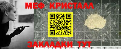 дмт Кимры