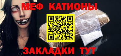 таблы Кинель
