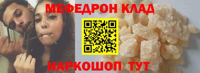 индика Кингисепп