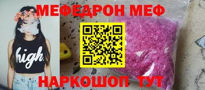индика Кингисепп