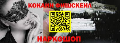 таблы Кинель
