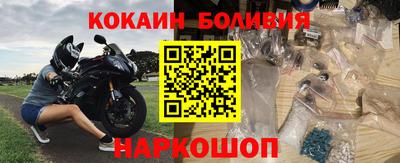 индика Кингисепп