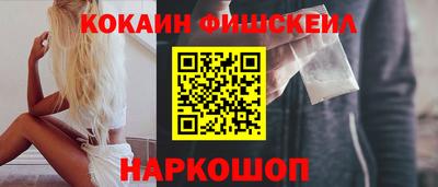 таблы Кинель