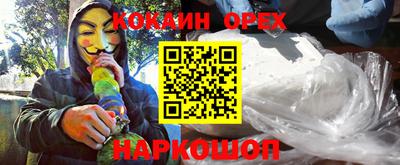 дмт Кимры