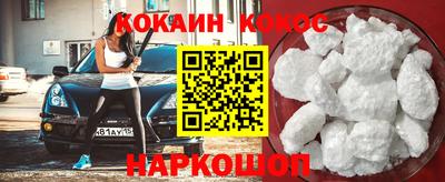 дмт Кимры