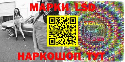 дмт Кимры