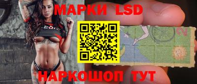 таблы Кинель