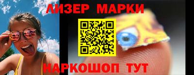 таблы Кинель