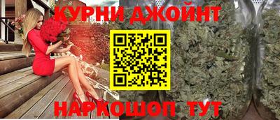 дмт Кимры