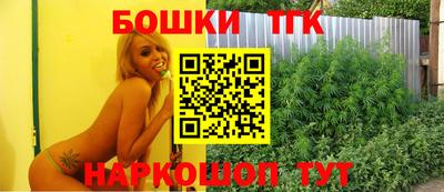 таблы Кинель