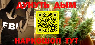 таблы Кинель
