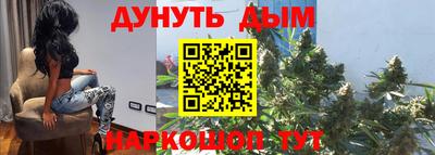 таблы Кинель