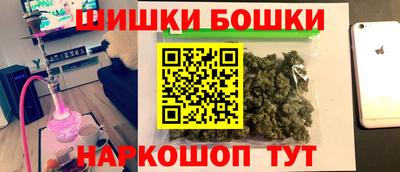 дмт Кимры