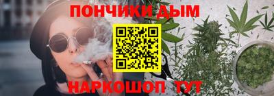 таблы Кинель
