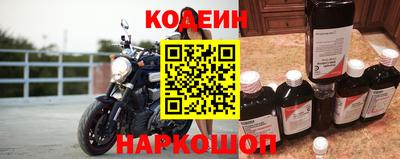таблы Кинель