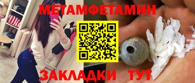 дмт Кимры