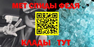 дмт Кимры