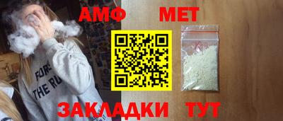 таблы Кинель