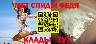 индика Кингисепп