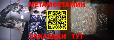 дмт Кимры