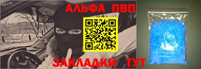 дмт Кимры