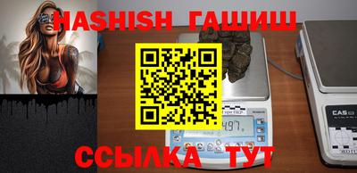 дмт Кимры