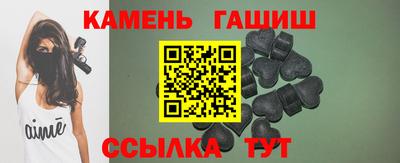 дмт Кимры