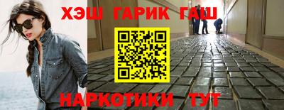 дмт Кимры