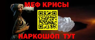 индика Кингисепп