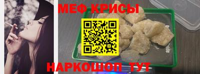 дмт Кимры