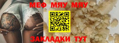 индика Кингисепп