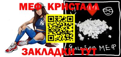индика Кингисепп
